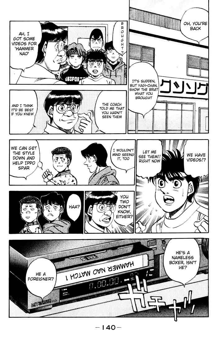 Hajime no Ippo: Fighting Spirit, Chapter 341 image 16